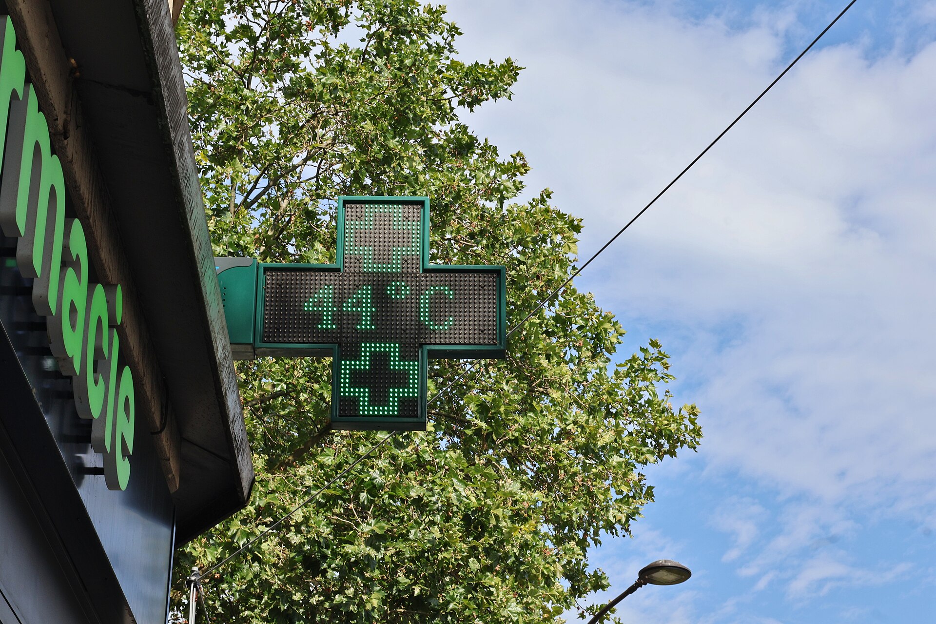 European pharmacy green cross